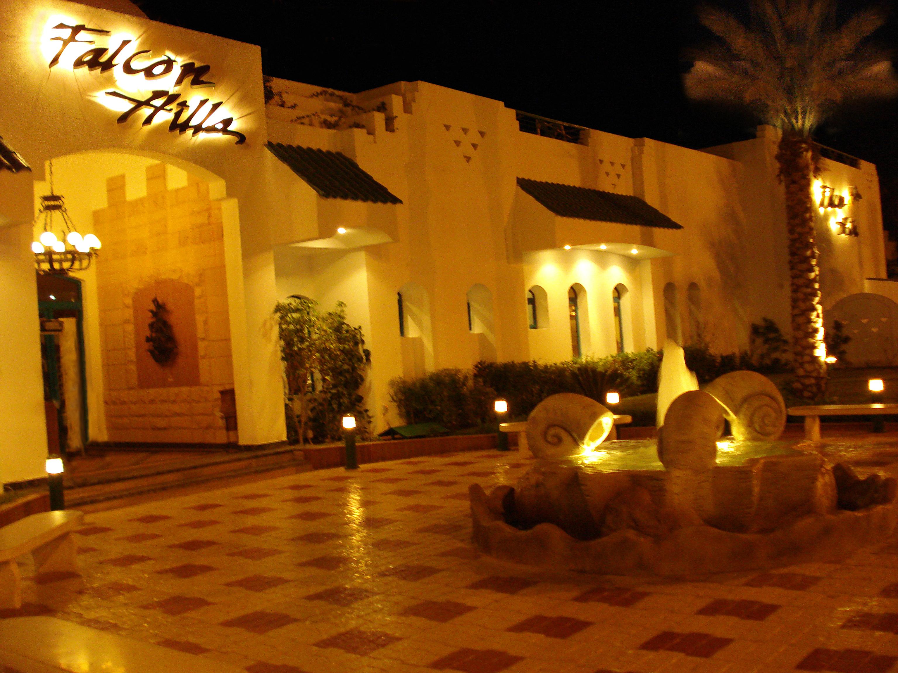 Falcon Hills Hotel Sharm el-Sheikh Exterior photo